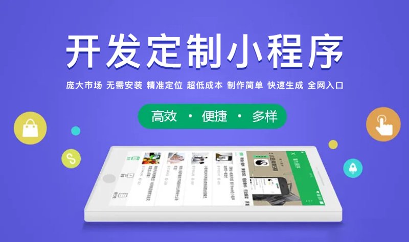 企业如何选择合适的系统集成服务？