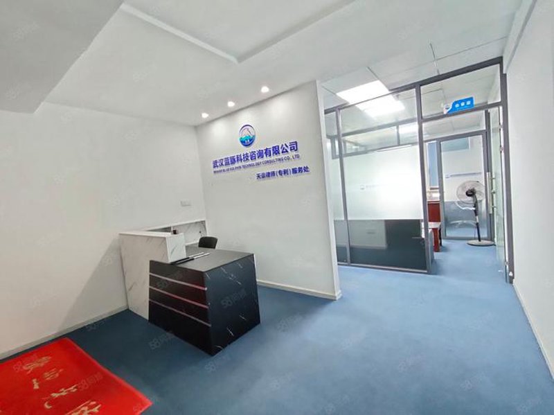 武汉网站建设：助力企业信息化升级的新引擎